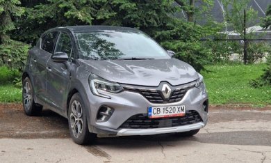 RENAULT CAPTUR TCE 2 AUT