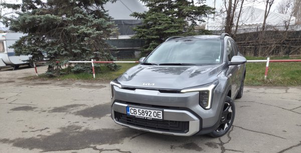 лого